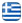 Lioulios Assistance Οδική Βοήθεια  Χαλκίδα Εύβοια - Εθνικές Μεταφορές Αυτοκινήτων - Γερανοί Μεταφορές - Μεταφορά Αυτοκινήτων Σε Όλη Την Ελλάδα - Ρυμούλκηση  Οχημάτων - Οδική Βοήθεια Όλο Το 24Ωρο - Εσωτερικός και Εξωτερικός Επαναπατρισμός Οχημάτων - Ελληνικά